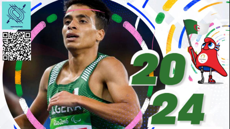 برنامج المشاركة الجزائرية في اليوم السادس من الألعاب البارالمبية