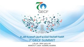 إصدار خاص بالقمة الـ 07 لمنتدى الدول المصدرة للغاز بالجزائر