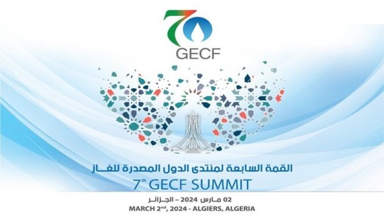 إصدار خاص بالقمة الـ 07 لمنتدى الدول المصدرة للغاز بالجزائر