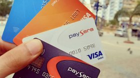 استمرار مداولة النطق بالأحكام في فضيحة “بايسيرا” إلى الأسبوع المقبل