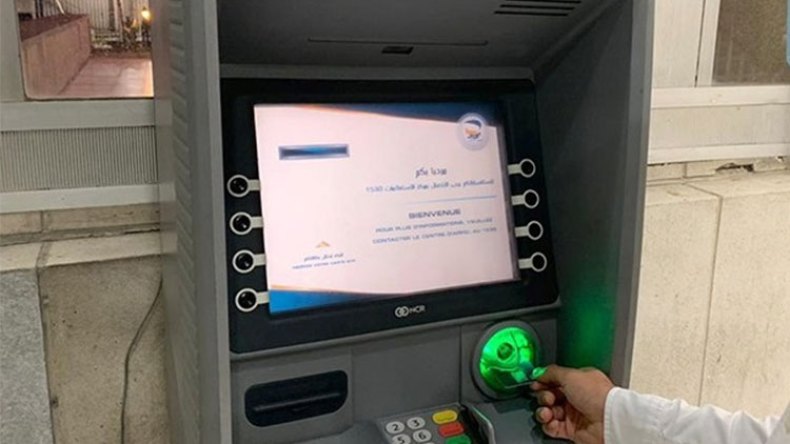 أخبار الجزائر ليوم الإثنين 09 سبتمبر 2024