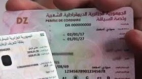 Présidentielle: Possibilité de voter en présentant un document officiel prouvant l’identité de l’électeur