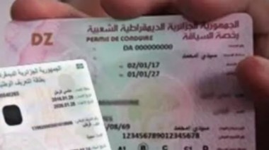 Présidentielle: Possibilité de voter en présentant un document officiel prouvant l’identité de l’électeur