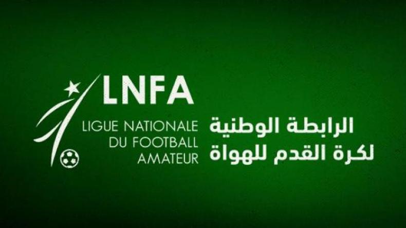 نتائج مقابلات ضربة انطلاقة بطولة القسم الثاني