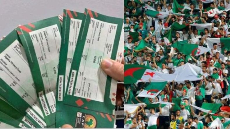 بيع التذاكر إلكترونيا لِمُقابلتين قارّيتَين وأخرى محلّية