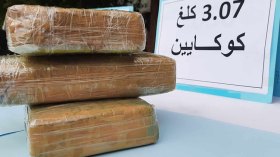 حجز ثلاثة كيلوغرامات من الكوكايين بأم البواقي