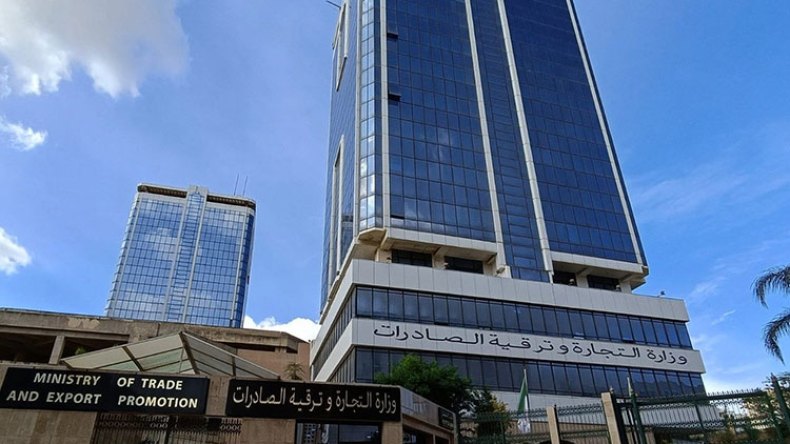 هذه خطّة صادرات خارج المحروقات بـ30 مليار دولار