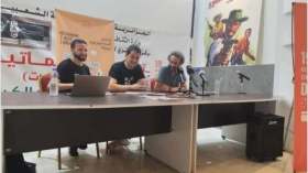 موسى حدّاد يعود من بجاية وفلسطين تحكي المعاناة