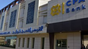 مدخرات الصيرفة الإسلامية تجاوزت 4400 مليار