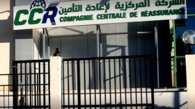 الشركة المركزية لإعادة التأمين ترفع رقم أعمالها بـ 14,6 % في سنة 2023