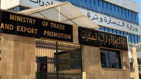 معرضين للمنتجات الجزائرية في قطر وجنوب أفريقيا شهري أكتوبر ونوفمبر المقبلين