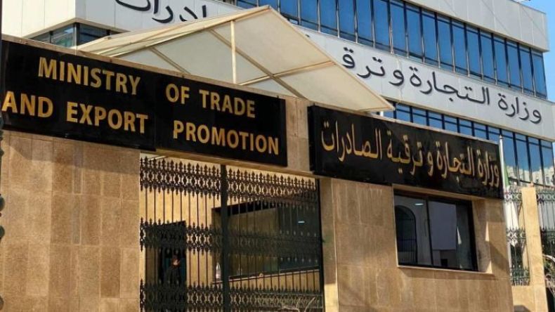 معرضين للمنتجات الجزائرية في قطر وجنوب أفريقيا شهري أكتوبر ونوفمبر المقبلين