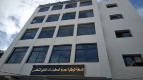 اطلاق يوم تكويني لفائدة إطارات مؤسسة اتصالات الجزائر الفضائية