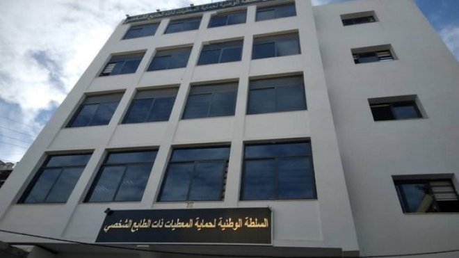 اطلاق يوم تكويني لفائدة إطارات مؤسسة اتصالات الجزائر الفضائية