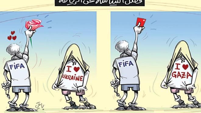المكيال!