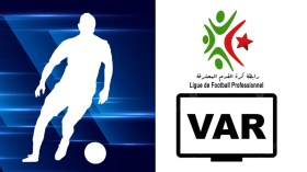 انطلاق دورة تكوينية لفائدة مشغلي نظام “الفار” بمركز سيدي موسى