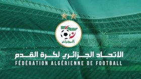 برنامج لقاءات كأس السوبر للفئات الشبانية