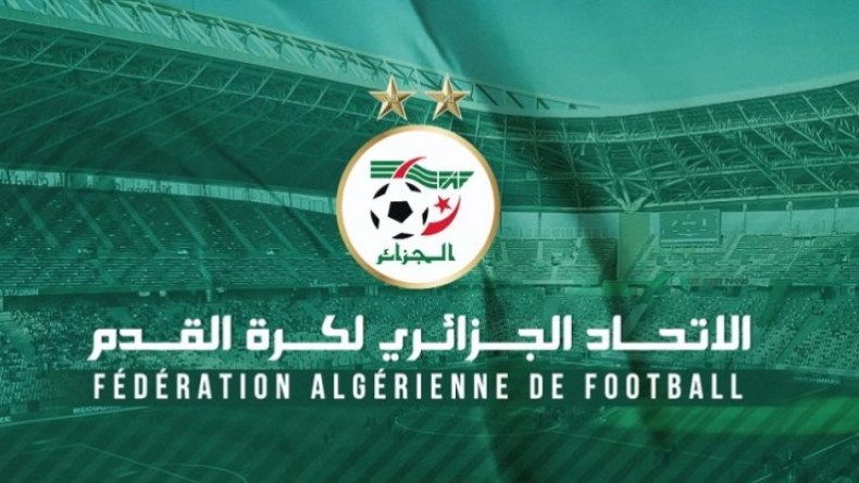 برنامج لقاءات كأس السوبر للفئات الشبانية