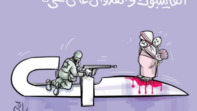 الفيسبوك!