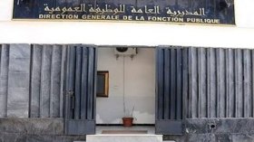 إرجاء المصادقة على مخططات توظيف وترقية المستخدمين إلى 30 نوفمبر