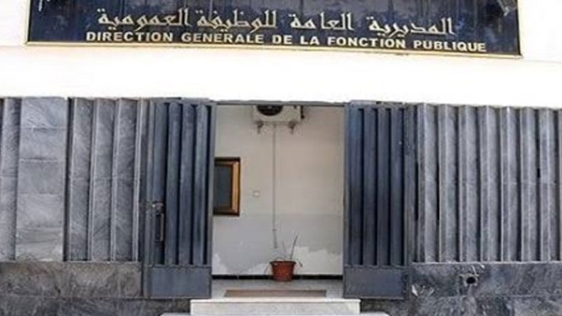 إرجاء المصادقة على مخططات توظيف وترقية المستخدمين إلى 30 نوفمبر