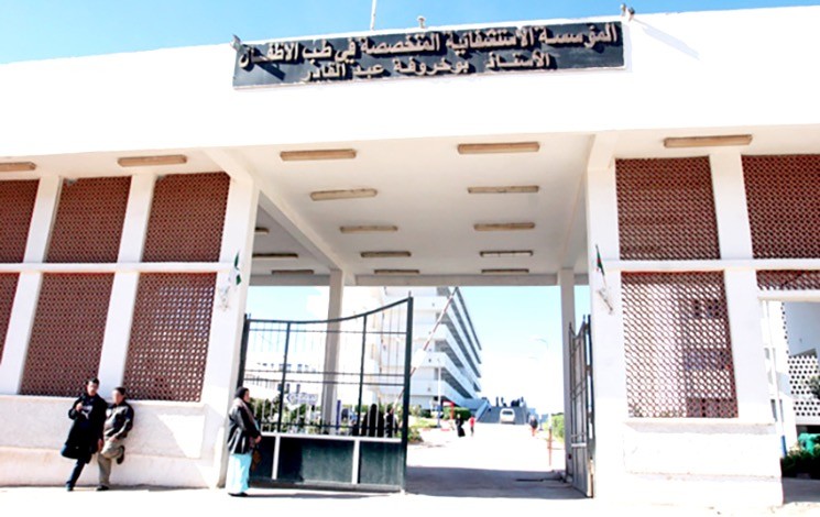 Oran: un incendie s’est déclaré à l’hôpital pédiatrique