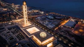إحياء اليوم الوطني للإمام غدا الأحد