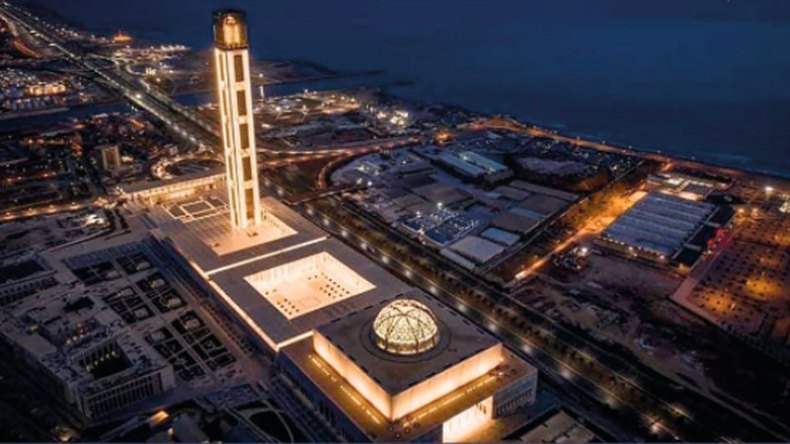إحياء اليوم الوطني للإمام غدا الأحد