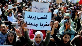 المخزن على فوهة بركان والغضب يهزّ كل أرجائه