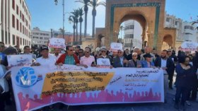 قانون جديد لتحصين لصوص المال العام في المغرب!