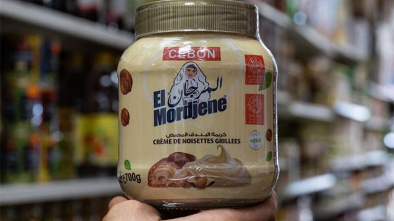 فرنسا تغرق في علبة مرجان