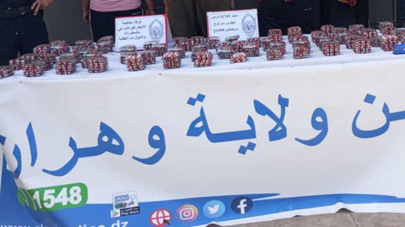 ضبط مكيّفات هوائية ملغمة بالمهلوسات بوهران