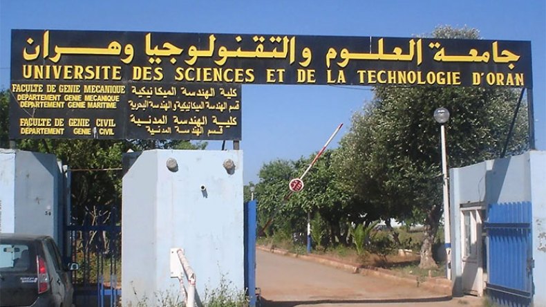 اتفاقية بين سوناطراك وجامعة وهران للعلوم والتكنولوجيا