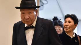 Un homme innocenté après avoir passé 46 ans dans le couloir de la mort