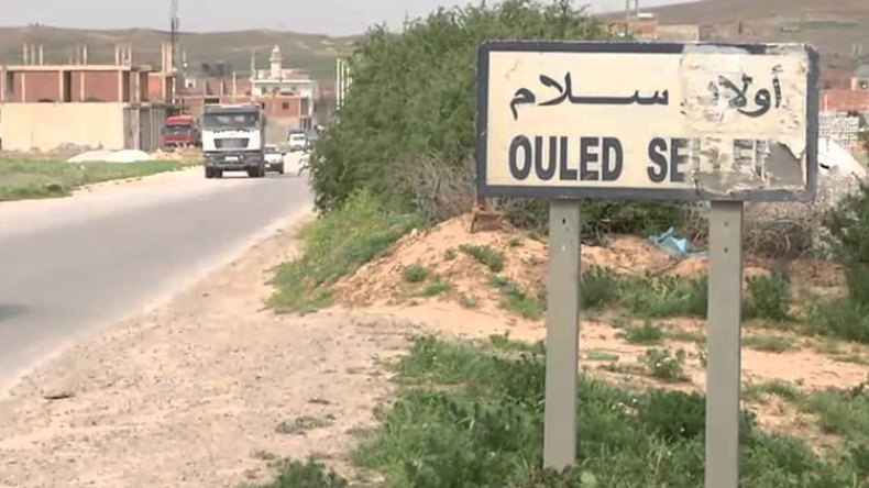 في أولاد سلاّم