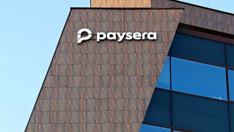 فضيحة بنك “بايسيرا” أمام القضاء في 17 سبتمبر الجاري