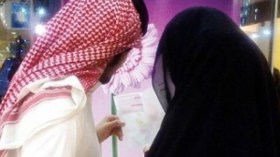 السعودية تضع شروطا صارمة لزواج مواطنيها من المغرب!