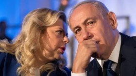 من عاملة نظافة إلى حاكمة في تل أبيب.. ما لا تعرفه عن زوجة نتنياهو!