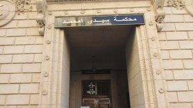 هكذا تم تهريب 800 مليار إلى فرنسا وإسبانيا وكندا