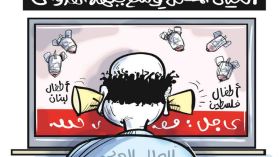 العالم العربي