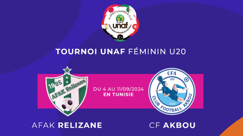 آفاق غليزان وفتيات أقبو يمثلان الجزائر في دورة “لوناف”