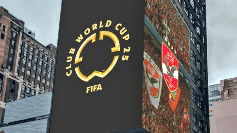 الكشف عن شعار بطولة كأس العالم للأندية 2025