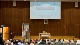 افتتاح السنة الجامعية بالمدرسة الوطنية العليا للعلوم الإسلامية “دار القرآن”