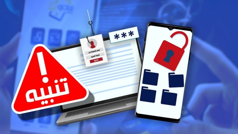 بريد الجزائر.. هذا ما يجب فعله عند ضياع البطاقة الذهبية