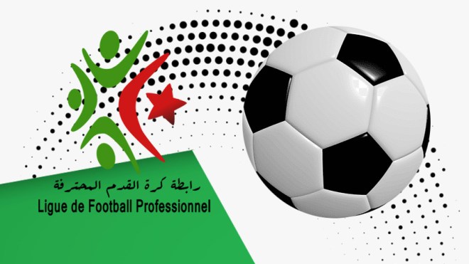 الرابطة تجري تعديلات على برنامج أربع مباريات