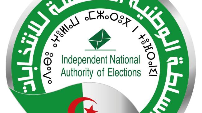 “سلطة الانتخابات” تضبط جهازها الولائي وشروط الترشح للمحليات