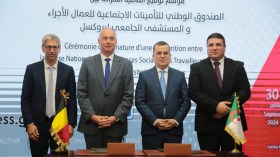 توقيع اتفاقية بين صندوق “كناص” والمركز الاستشفائي الجامعي لبروكسل