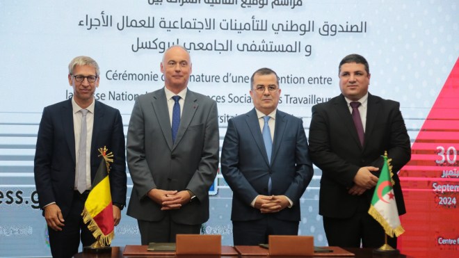 توقيع اتفاقية بين صندوق “كناص” والمركز الاستشفائي الجامعي لبروكسل