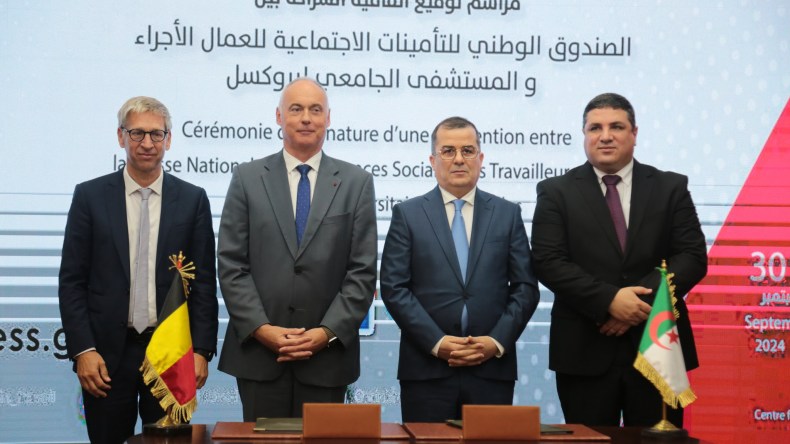 توقيع اتفاقية بين صندوق “كناص” والمركز الاستشفائي الجامعي لبروكسل