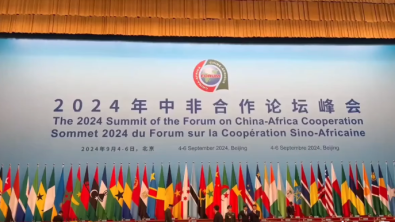 عطاف: الجزائر تتطلع لتطوير شراكتها مع الصين في إطار مبادرة “الحزام والطريق”